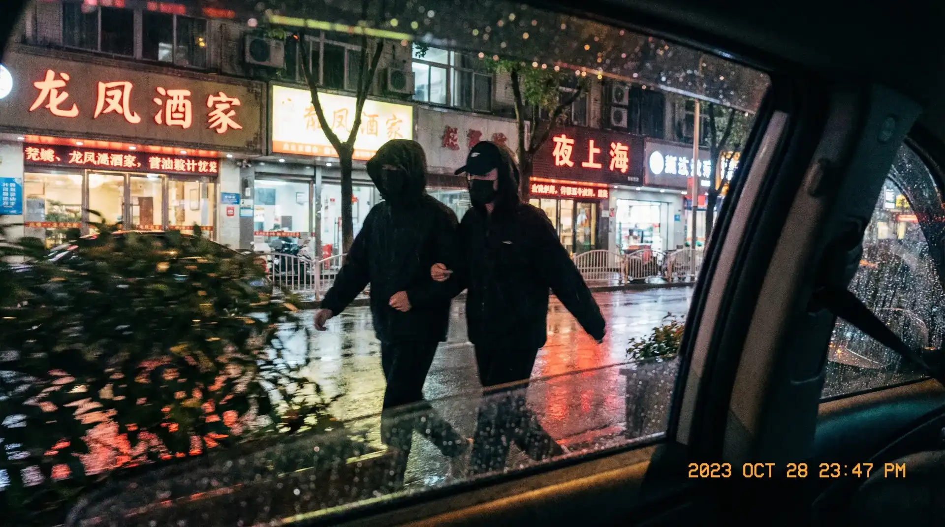糖心vlog - 糖心Vlog专区 | 免费高清视频分享平台 | 最新更新不停歇 - 顶流明星深夜密会现场抓拍照片